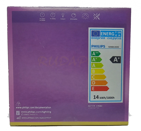 Żarówka LED 14W E27 odpowiednik 100W karton 2 szt.